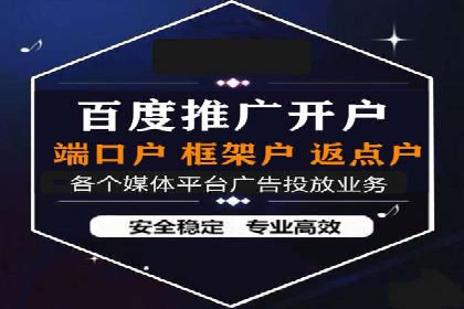 信息流广告制作案例分析：效果翻倍技巧